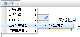 lv国际(中国区)- 官方网站