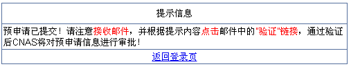 lv国际(中国区)- 官方网站