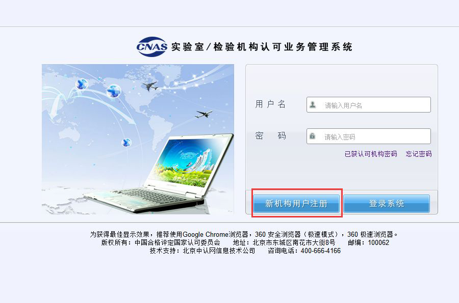 lv国际(中国区)- 官方网站