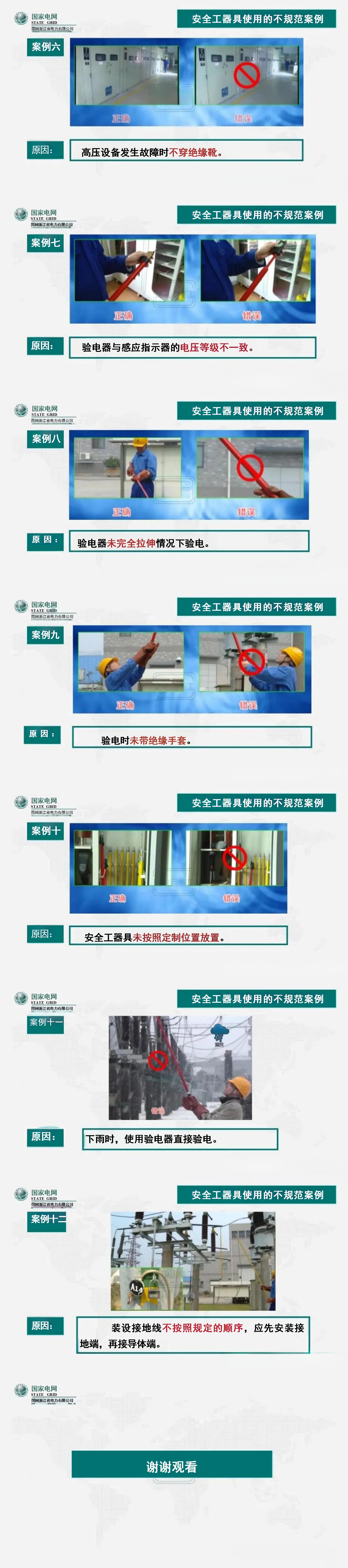 lv国际(中国区)- 官方网站