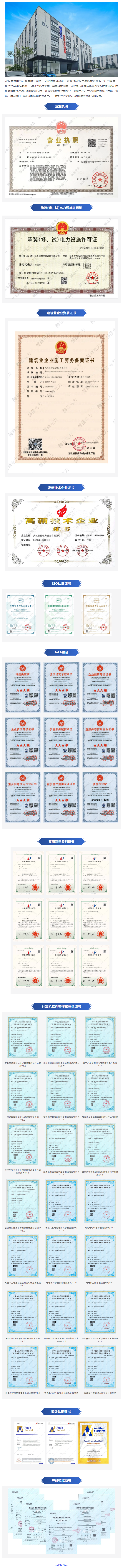 lv国际(中国区)- 官方网站