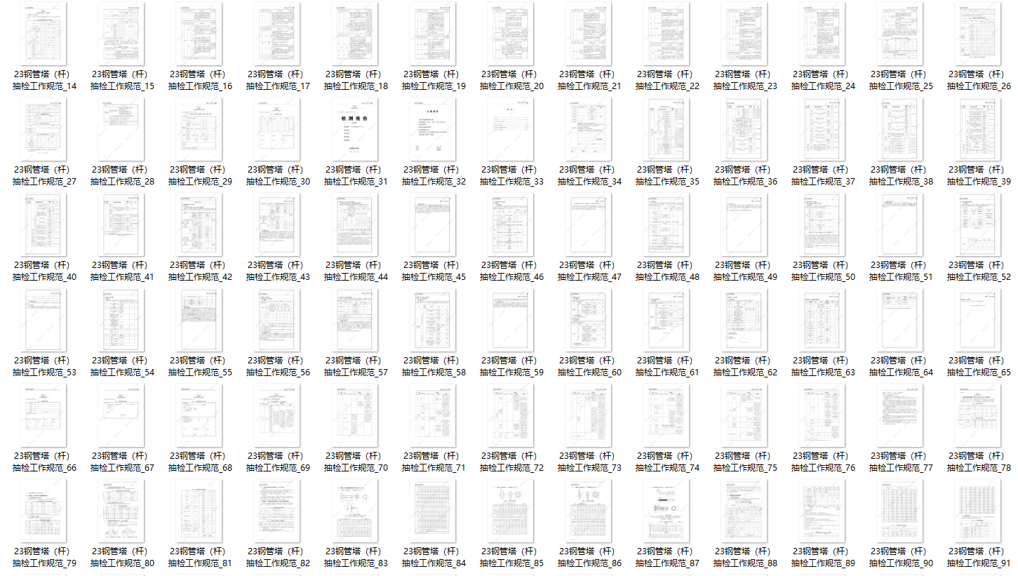 64b056ce6daddac2f3e3ea15a50a6839 lv国际(中国区)- 官方网站