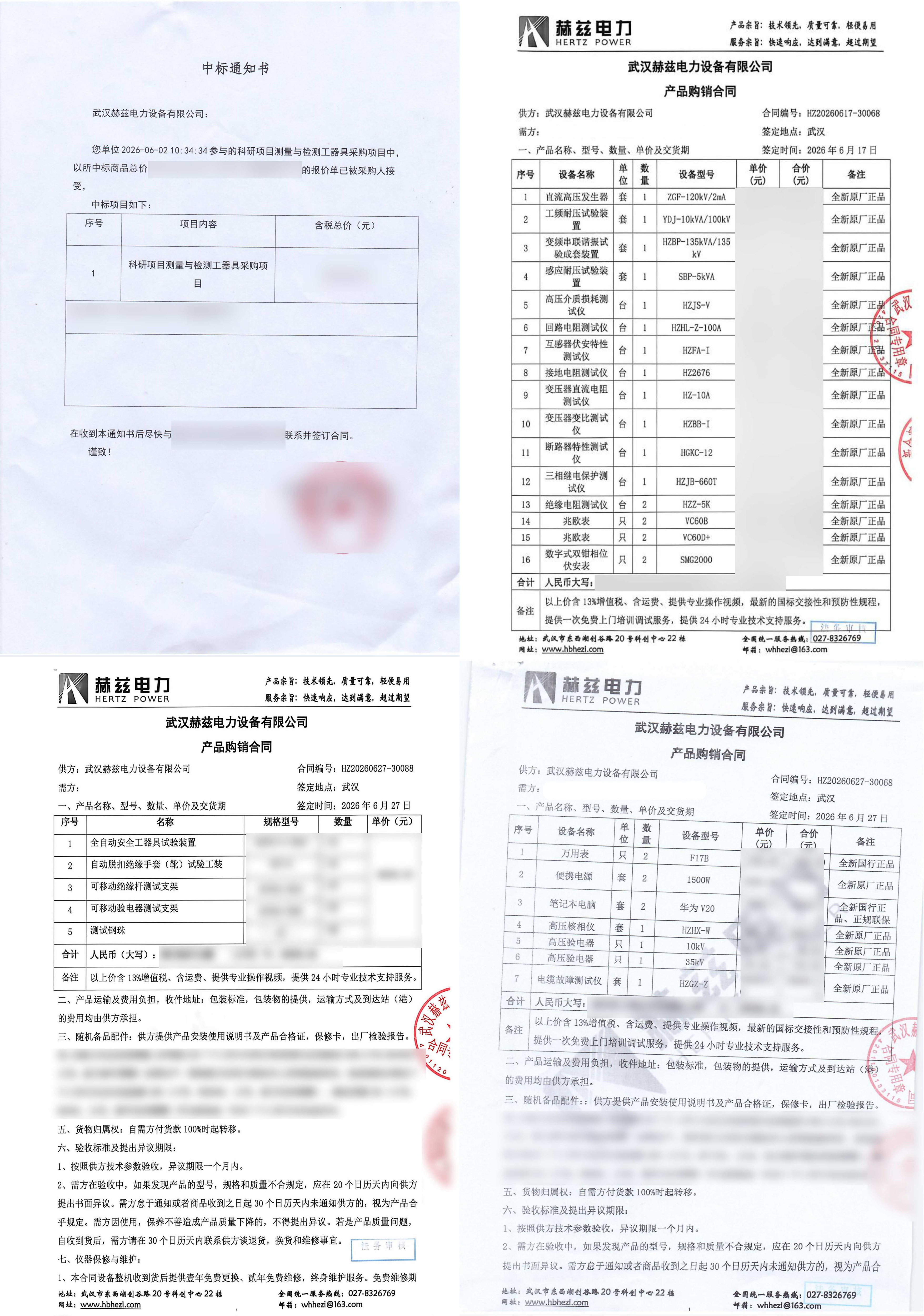27169f399705900a65fb5ca2284c125e lv国际(中国区)- 官方网站