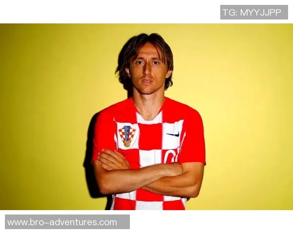 莫德里奇的传奇之路:从克罗地亚小镇到足球世界的巅峰 莫德里奇的传奇之路:从克罗地亚小镇到足球世界的巅峰