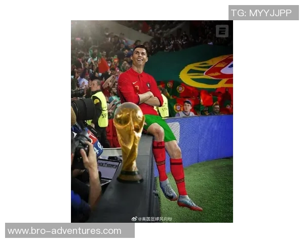 葡萄牙队实力超群，C罗带队力争欧洲杯冠军