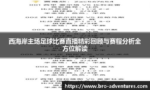 6686体育在线