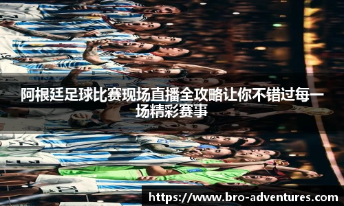 6686体育官方网址