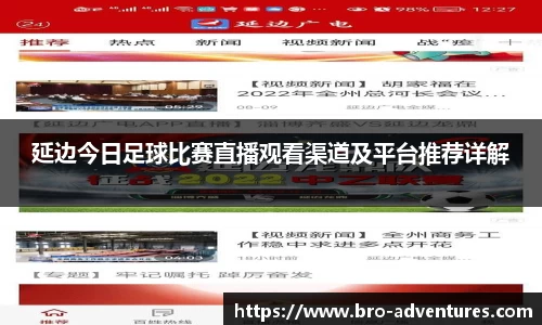 6686体育网站