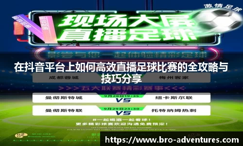 6686体育全站