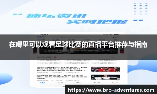6686体育在线