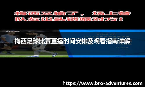 6686体育全站