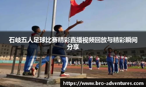 6686体育网站