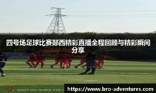 6686体育官方网址