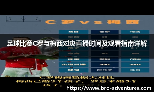 6686体育网站
