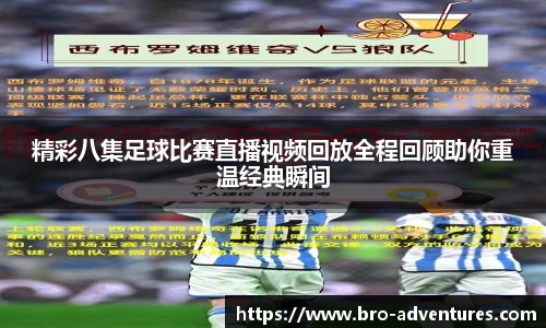 6686体育官方网址
