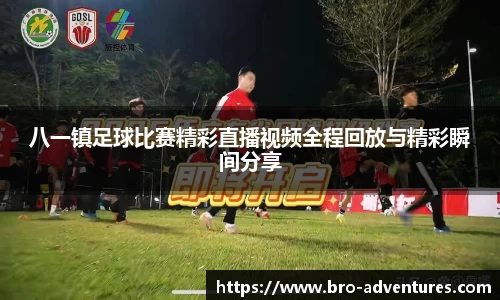 6686体育全站