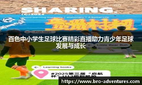 6686体育在线
