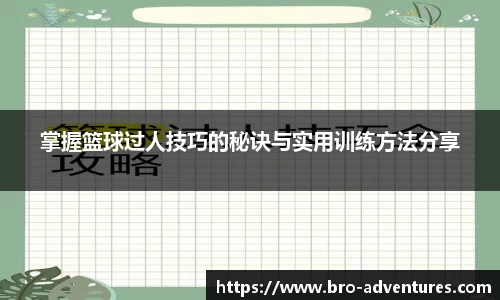 6686体育网站
