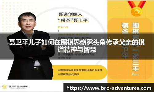 6686体育官方网址
