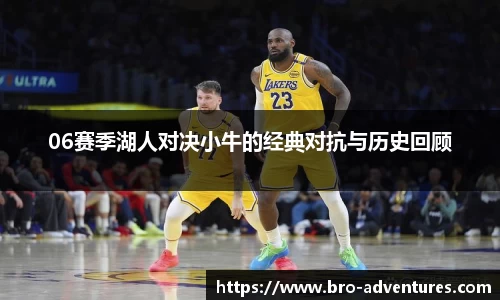 6686体育网站
