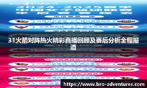 6686体育官方网址