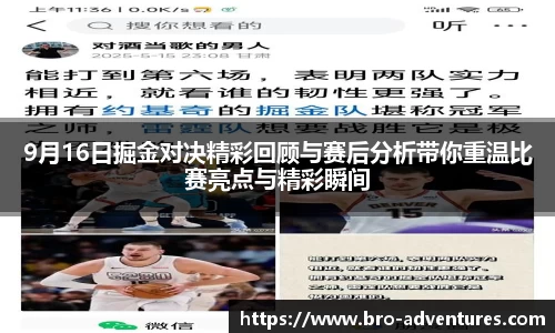 6686体育全站