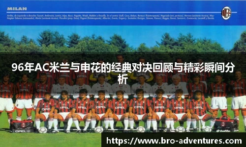 6686体育官方网址
