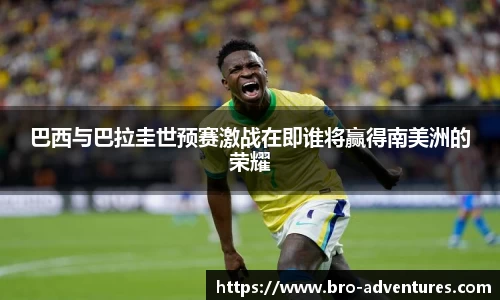 6686体育官方网址