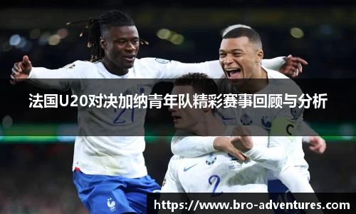 6686体育官方网址