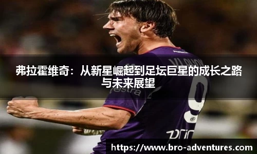 6686体育官方网址