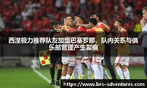 6686体育官方网址