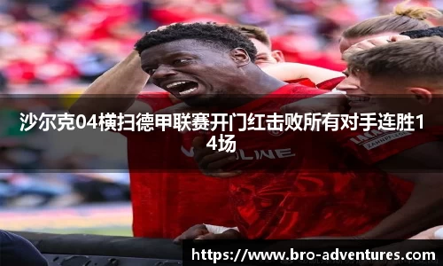 6686体育官方网址