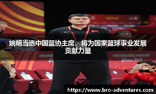 6686体育官方网址